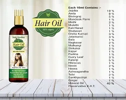 Classic Natural Hair Oil Pack 1 ,200Ml-thumb3