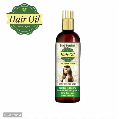 Classic Ayurvedic Cold Pressed 100% Natural Rejuvenate Jojoba With Other Ayurvedic Ingrediants Hair Oil ,100 Ml Pack Of 1