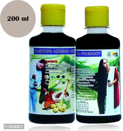 Adivasi Kasturi Hair Oil Hair Oil 200 Ml Pack Of 2