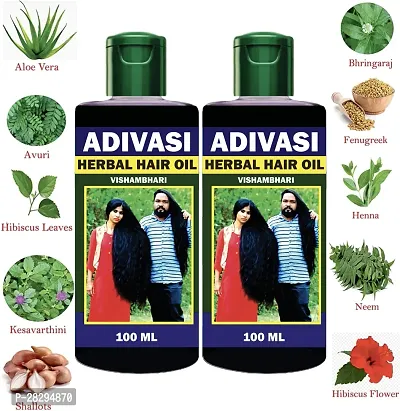 Adivasi Herbal Hair Oil- 100 ml Each, Pack of 2-thumb0