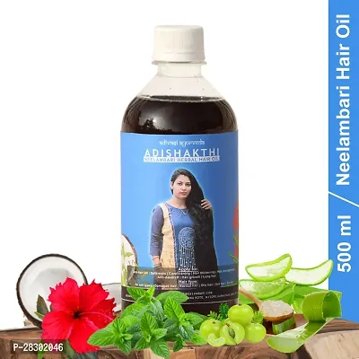 Adivasi Neelambari Herbal Natural Hair Oil For Regrowth Long Hair 500Ml Hair Oil 500 Pack Of 1