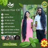 Adivasi Nilgiri Hair Oil 100+100Ml Pack Of 1 Hair Oil 200 Ml Pack Of 2-thumb1