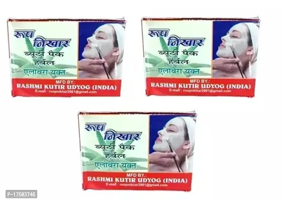 Roop Nikhar Beauty Pack Herbal Face Pack With Aloevera Extract 170 g Each (Pack Of 3)