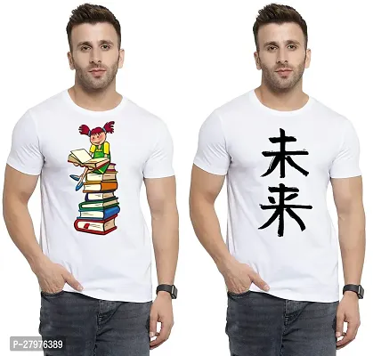 Reliable White Cotton Printed Round Neck Tees For Men- Pack Of 2-thumb0