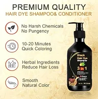 Herbal 3in1 Hair Dye Instant Black Hair Shampoo for Women  Men  (300 ml)-thumb2