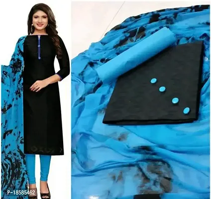 Elegant  Cotton Self Design Dress Material with Dupatta For Women-thumb0