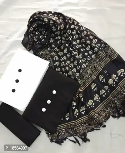 Elegant  Cotton Self Design Dress Material with Dupatta For Women-thumb0
