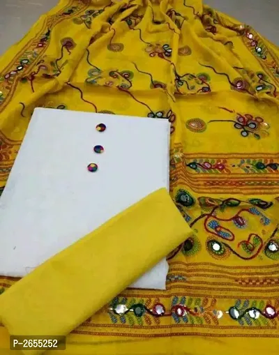 Stylish Yellow Cotton Chikankari Dress Material With Mirror Embroider Dupatta