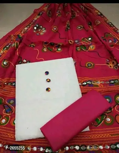 Stylish Pink Cotton Dress Material With Mirror Embroider Dupatta