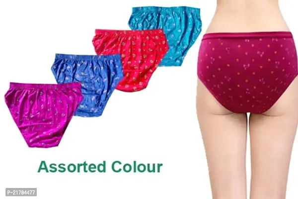 Trendy Women Fancy cotton hipster multicolour printed panty combo brief pack of 4-thumb0
