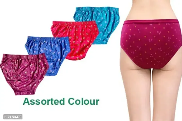 Trendy Women Fancy cotton hipster multicolour printed panty combo brief pack of 4