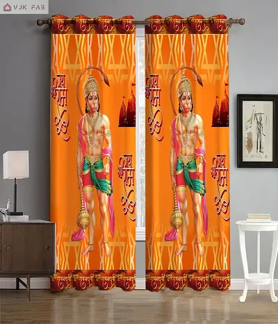 God Prints Digital Curtains 