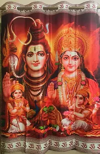 VJK FAB 3D Digital Printed Heavy Fabric Shiva Family God Design Curtains for Pooja Room, Temple, Home ( VJK-Shiv PARIVAAR-9) 4x9 feet, Set of 2 Pcs-thumb1