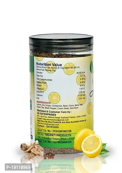 Manohar Naturals Lemon Herbal Tea 500gm-thumb3