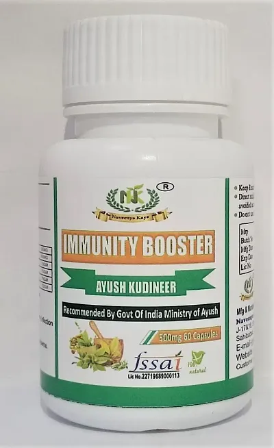 Immunity Booster Capsule
