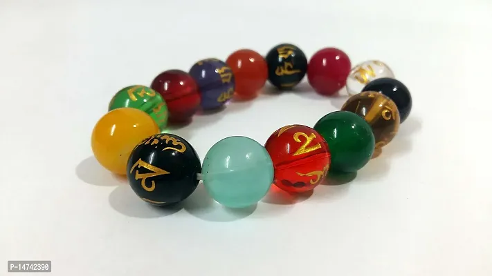 Astroghar Tibten Multicolour Crystal Om Mani Padme Hum Engraved Stretch Bracelet for Men  Women