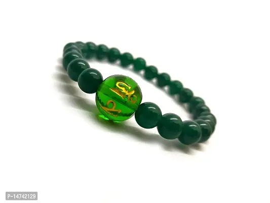 Astroghar Green Jade Om Mani Padme Hum Engraved Stretch Bracelet for Men  Women