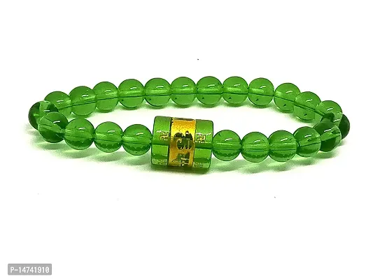 ASTROGHAR Tibetan Om Mani Padme Hum Engraved Lucky Charm Green Bracelet For Men  Women Reiki Healing-thumb0