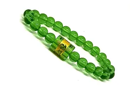 ASTROGHAR Tibetan Om Mani Padme Hum Engraved Lucky Charm Green Bracelet For Men  Women Reiki Healing-thumb1