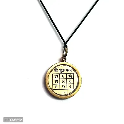 ASTROGHAR Shri Shukra Graha yantra Brass pendant For Men  Women-thumb2