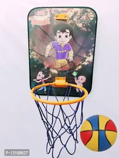 The basketball hoop