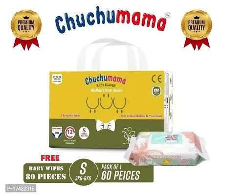 Chuchumama taped style baby diaper SMALL (S) Size Baby Diaper Pants, 60 count, with CHUCHUMAMA BABY WIPES