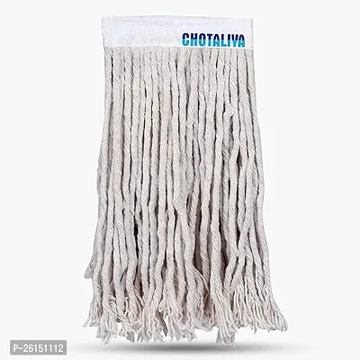 Stylish Cotton Mop Refill For Floor Cleaning 300Gm White