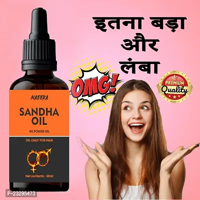 Buy 00 Naturals Effective Penis Growth Massage Essential Oil