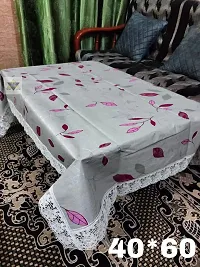 ROYAL - NEST ? 2 to 4 Seater (40 INCH x 60 INCH) Table Cover 3D Self Design Printed Red Leaf, Silver Color Table Cover ( Lace)-thumb1