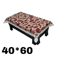 ROYAL - NEST ? 2 to 4 Seater Table Cover 3D Self Design Printed Brown Leaf, Brown Color Table Cover ( Lace)-thumb1