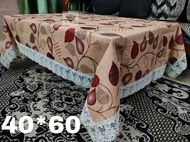 ROYAL - NEST ? 2 to 4 Seater (40 INCH x 60 INCH) Table Cover 3D Self Design Medium Size Sadish, Brown Color-thumb1