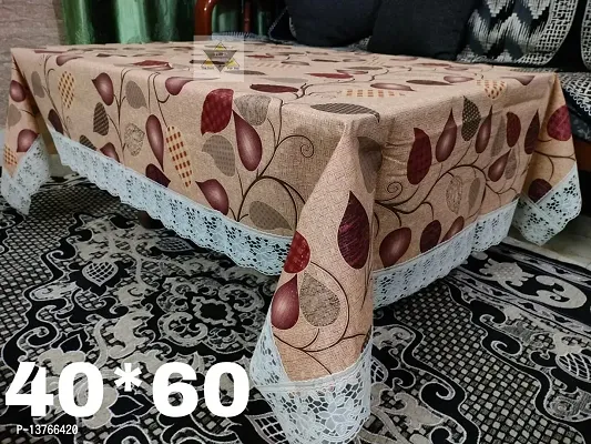 ROYAL - NEST ? 2 to 4 Seater (40 INCH x 60 INCH) Table Cover 3D Self Design Medium Size Sadish, Brown Color-thumb2