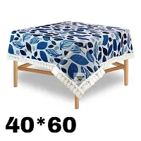 ROYAL - NEST ? 3D Self Design 2 to 4 Seater Printed Black Leaf, Blue Color Table Cover with Lace-thumb2