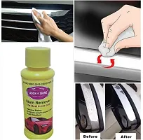 ADON SHINE Paste Car Polish for Metal Parts Chrome Accent Headlight 200 ml Pack of 2-thumb1