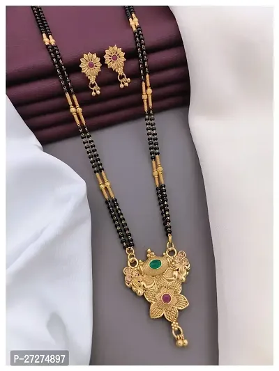 New Stylish Women Mangalsutra Set