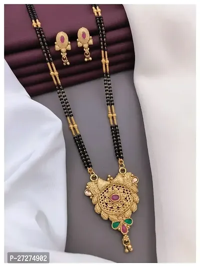 New Stylish Women Mangalsutra Set