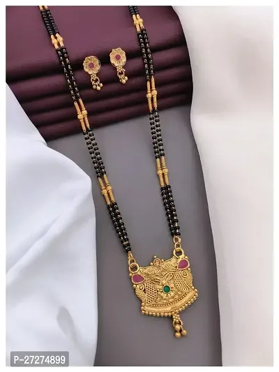 New Stylish Women Mangalsutra Set