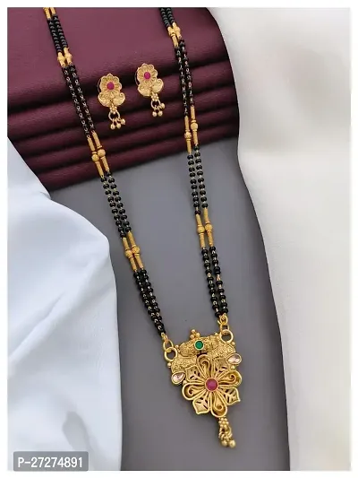 New Stylish Women Mangalsutra Set-thumb0