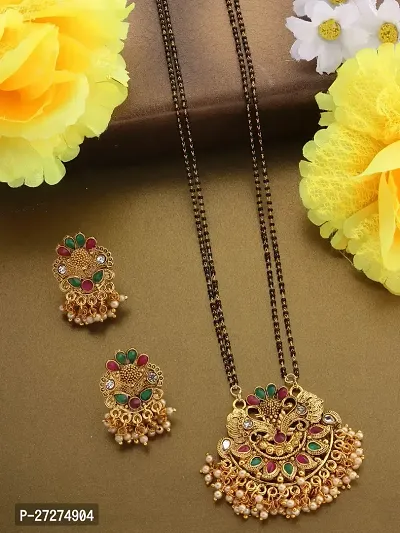 New Stylish Women Mangalsutra Set