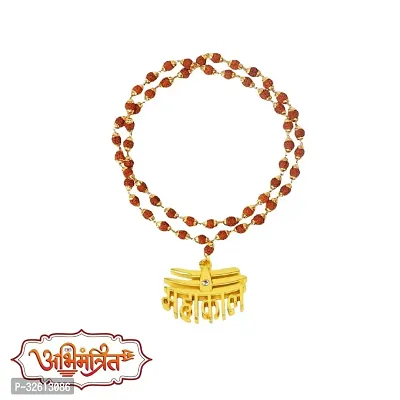 Rudraksh Mala With Mahakal Pendal Abhimantrit-thumb0