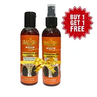 Natural Ultramiled Curl Care Hair Oil  (Combo of 2)-thumb1