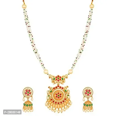 The Luxor Exclusive Traditional Antique Gold Plated Temple Pearl Mala Jewellery Set with Multicolor Gem Stones for Women, Traditional Necklace and Earrings Set for Girls (Multicolor) NK3726