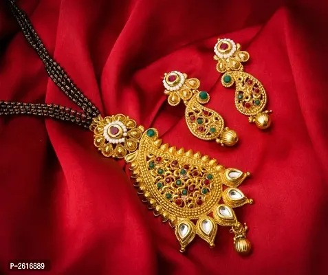 Gold Plated Multilayered Mangalsutra With Earrings-thumb0