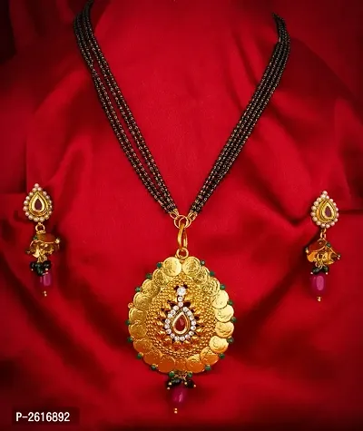 Gold Plated Multilayered Mangalsutra With Earrings-thumb0