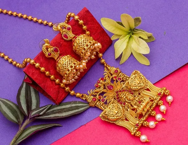 Beautiful Designer Gold Plated Temple Jewellery Set
