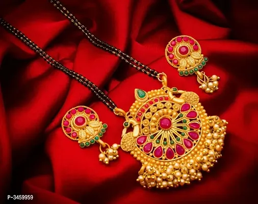 Beautiful Ethnic Matte Finish Temple Mangalsutra Set