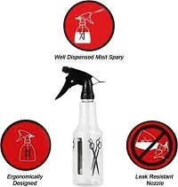 Classic Hair Salon Plastic Spray Bottle Water Blow Can Water Sprayer For Salon 400 Ml Spray Bottle (Pack Of 1, White, Plastic)-thumb1