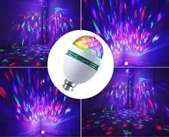 Elecsera Disco Stage Birthday Party Bar for Indoor  Outdoor Parties Single Disco Ball Single Disco Ball (Ball Diameter: 2.5 cm)-thumb2