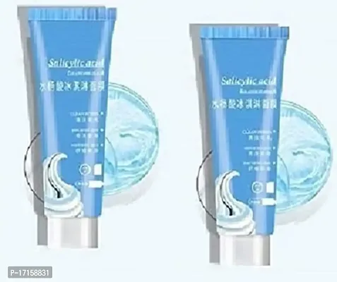 Elecsera Ice Cream Face Mask pack of 2 240 ml (240 ml)