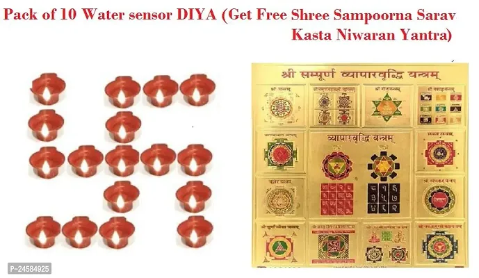 Diyas for Home Decoration|Diwali LED Diyas Candle with Water Sensing Technology (Pack of 10) (Get Free Shree Sampoorna Sarav Kasta Niwaran Yantra)